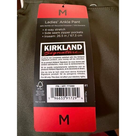 Kirkland Signature Ladies’ Ankle Pant Olive Green w/ Gray Trim Size M (NWT) - Picture 5 of 7